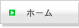 vۓcXbK[̔