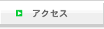 ANZX